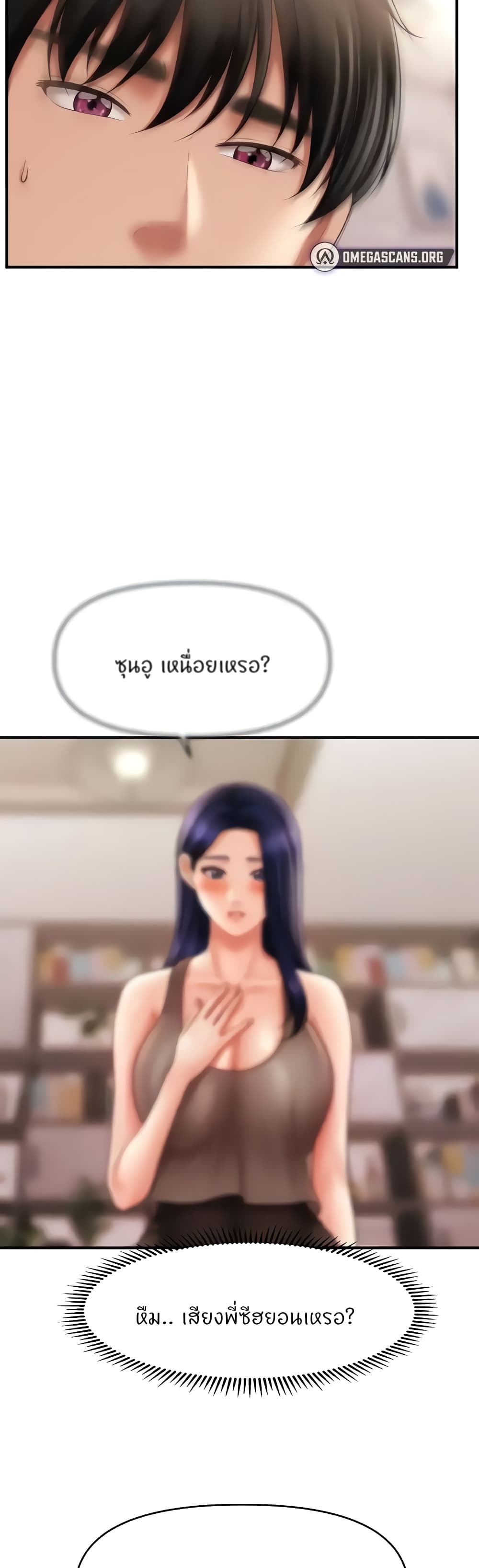 Doujin-Lc- อ่าน โดจิน มังฮวา เกาหลี ญี่ปุ่น จีน แปลไทย How to Conquer ตอนที่ 1 2 3 4 5 6 7 8 9 10 11 12 13 14 ฟรี ไม่มีโฆษณา อ่าน โดจิน Manhwa เกาหลี ญี่ปุ่น จีน เรามีครบ คัดมาให้เน้นๆ โดจิน 18+ รับประกันความฟินโดย  Doujin Lc